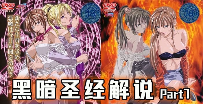 国产又黄又硬又粗又硬-HD1280版天天看高清特色大片